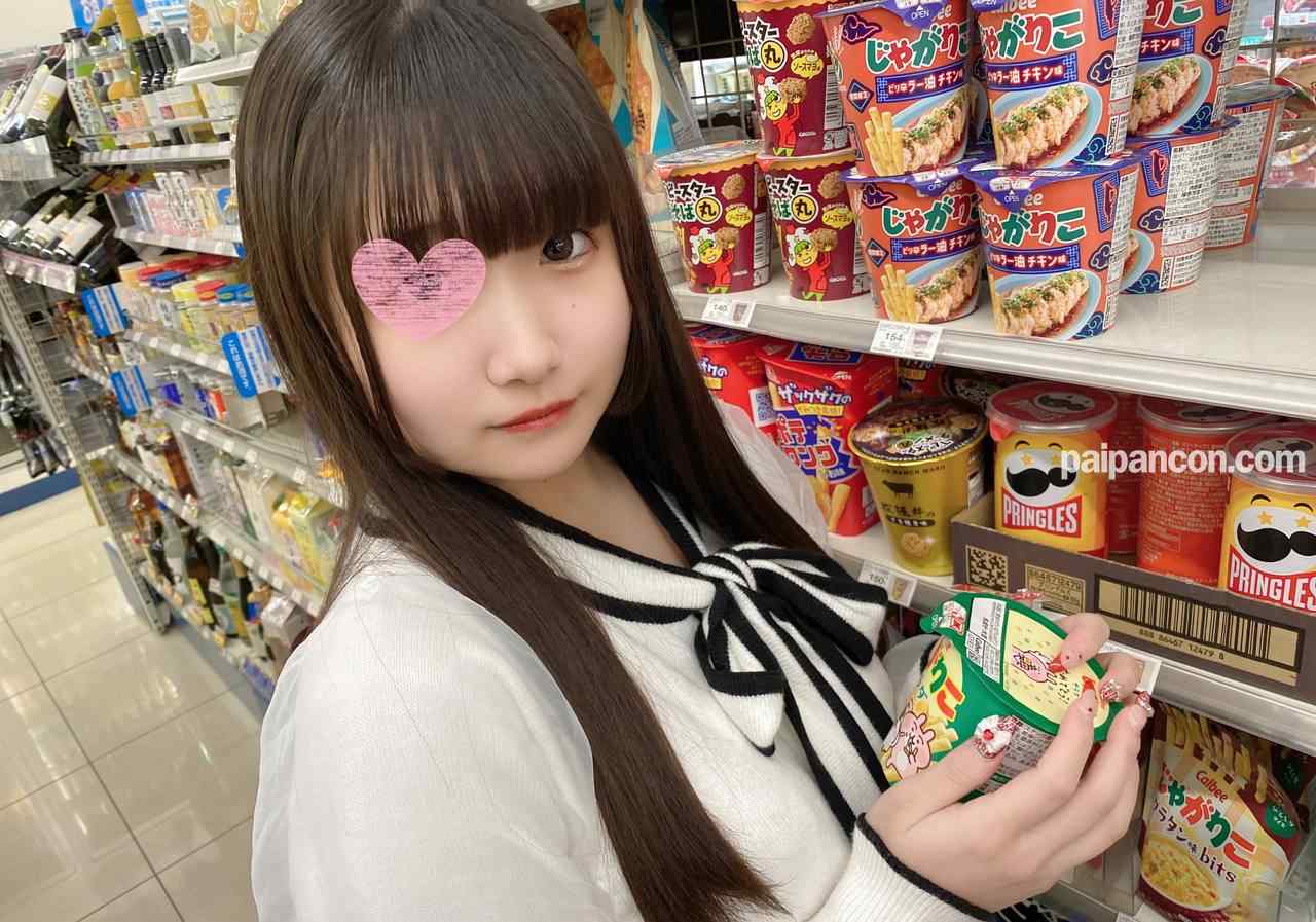 FC2-PPV-3270070 - 幼さが残る18才の黒髪清楚の女の子。 夢の為にAV撮影、はじめての中出しまで