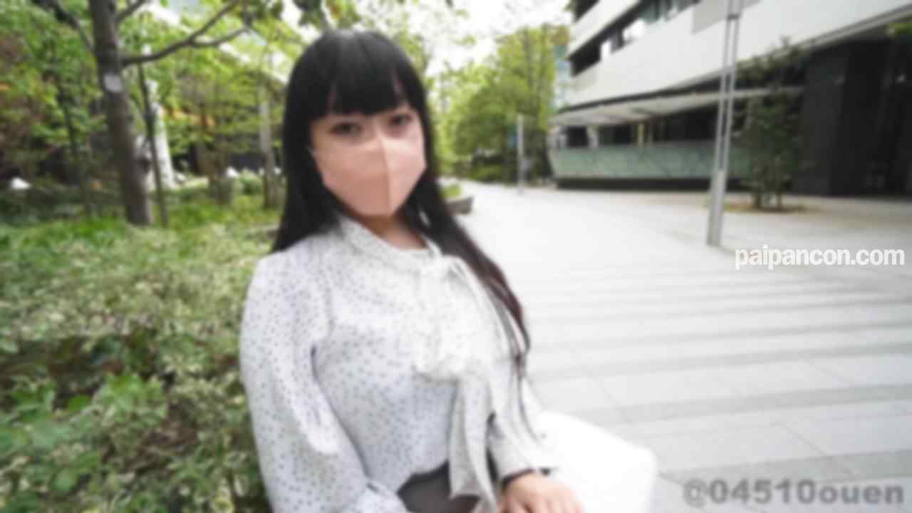 FC2-PPV-3292483 - 【ド迫力Iカップ】「私っておっぱいだけ？」他も見て欲しい爆乳OLの相談に乗りつつ、結局はおっぱいが最高過ぎたのでおっぱいプレイを教え込む！あ、他にも良い所ありますよ！