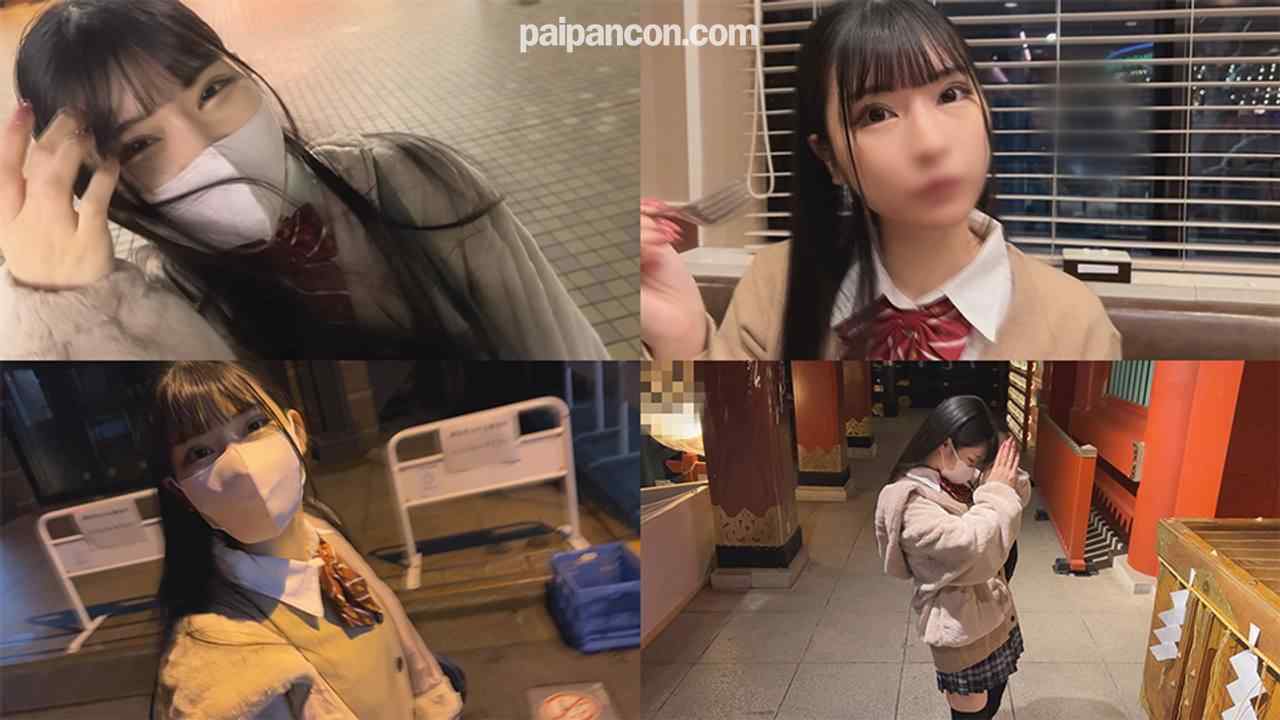 FC2-PPV-3396287 - 【個撮・中出し】極美！ピンク乳首のデカパイガール さくら 無毛まんこにおっさんの精子を大量注入【2回戦顔射あり】