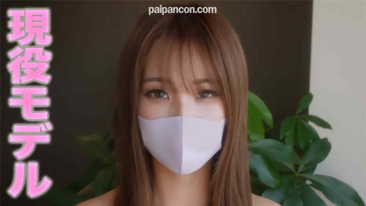 FC2-PPV-3423986 - 現*役モデル！！、完全初撮影！！、ノーパン散歩、口に指、首絞め、ビンタ、…涙、ちょっと泣かしてしまいました…中出し２回戦、、個撮３２５人目』