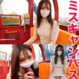 FC2-PPV-3440994 - 超問題！！観●車シーン搭載バージョン！！本物の『準ミスキャンパス』FC２に再降臨！！、あの正真正銘の有名大学の本物の『準ミスキャンパス』に、観覧車でディープ＆フェラ、、、超絶綺麗な顔立ちは必見、中出し