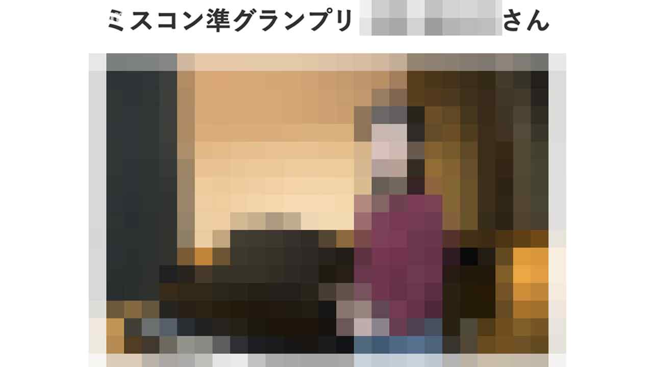 FC2-PPV-3440994 - 超問題！！観●車シーン搭載バージョン！！本物の『準ミスキャンパス』FC２に再降臨！！、あの正真正銘の有名大学の本物の『準ミスキャンパス』に、観覧車でディープ＆フェラ、、、超絶綺麗な顔立ちは必見、中出し