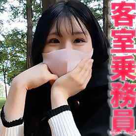 FC2-PPV-3440997 - 『凍結』『復活』再々販売！！本物の客室乗務員、キャビンアテンダント登場！、Ｇカップ、新卒の入社１年目の新人『４K画質のVR動画』特典付き、彼氏とラブラブ石原さとみ似のCAは、完全初撮影、自然の中で野外 cover.jpg