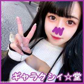 FC2-PPV-3482656 - 【FC2発撮り】顔出し！素人**大生【限定】みうちゃん20歳 ボン・キュ・ボンのメリハリのありまくる激エロボディが自慢のJDちゃん！魅*満点のセクシーボディを堪能しまくって中出し！！