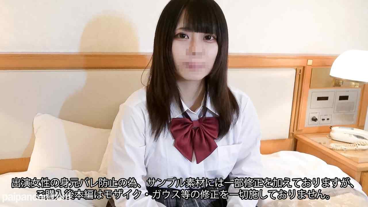 FC2-PPV-3503008 - 【4K特典付き】【モ無】【顔出し】人気バンドでボーカルをつとめる低身長で隠れ巨乳なあの*に中出し（51分）