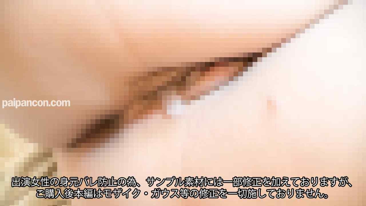FC2-PPV-3503008 - 【4K特典付き】【モ無】【顔出し】人気バンドでボーカルをつとめる低身長で隠れ巨乳なあの*に中出し（51分）