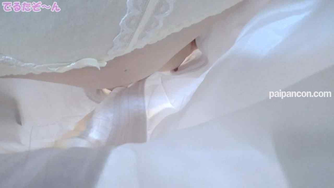 FC2-PPV-3508948 - 女子大生ビラビラ大きめちっぱい□りレイヤーさんがブル○カ ユズちゃんちょっぴりダサめおパンツでオナニー編【レビュー特典有り】