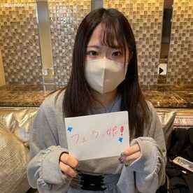 FC2-PPV-3597548 - 【番外編】発育の良い大学生21歳。指とチンポにかき回される快楽に白濁マン汁まき散らし絶頂→生外射精。