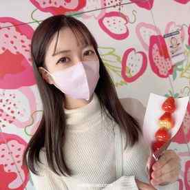 FC2-PPV-3601911 - 初撮影・顔出し！！7/28まで限定1980pt！！就職活動に励む長身美脚の現◯JDを白昼堂々と野外猥褻・・・快楽を与え続けられ理性を失う女子大生に中出し＆口内射精！！