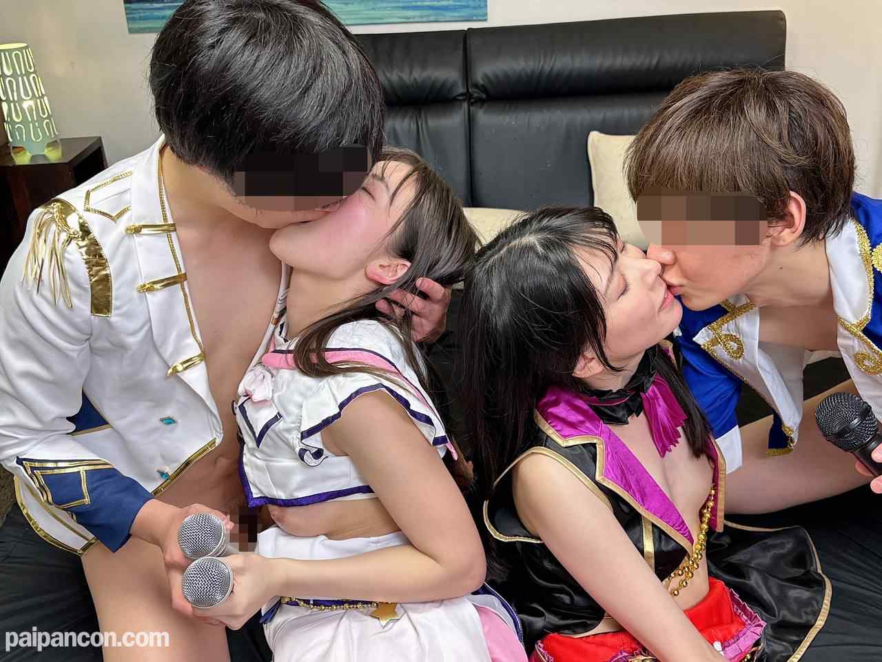 FC2-PPV-3949594 - 恋愛禁止のJDアイドル しずく＆れみ 芸能界闇の溜まる性欲発散乱交パーティ 男女アイドル同士で淫乱オイルまみれの中出ししまくり映像投稿 thumbnail_4.jpg