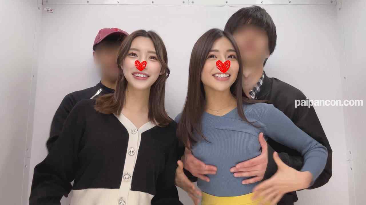 FC2-PPV-4023393 - 【元女子アナ27才】【丸出し性行為】【限定】 thumbnail_1.jpg