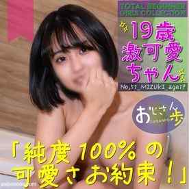 FC2-PPV-4278291 - 2/17までの間1500pt【オススメ!・可愛い】満塁ホームラン！純度100％素人 純度100%清純 純度100％恋します。生中出し＋野外口内射精。