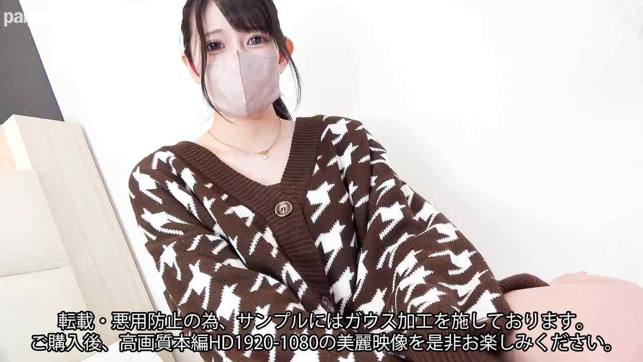 FC2-PPV-4284230 - 絶頂快楽史上【最高・極上SSS級】※3P連続昇天+大量潮吹き※「ポニーテールが似合いすぎる清楚系な潮吹きムスメ」と大量潮吹き生中出し乱交♥第3弾 thumbnail_1.jpg