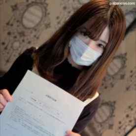 FC2-PPV-4295343 - ※本日限り1680pt【初撮×無修正】「お金返すから…」弱みを握られた無知なる利息スレンダー美.〇女はるかちゃん。必死に抵抗するも最後は本能に耐え切れず半目で昇天中出し4発射。