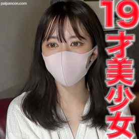 FC2-PPV-4473531 - １９才、現キャバ嬢、完全美形！！シルキースキンのピチピチスベスベ肌！！１９歳に中出し、『個人撮影』個撮オリジナル４３３人