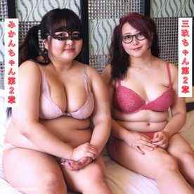 FC2-PPV-4502420 - 980円！215_【ぽっちゃり大乱交（4P）】抜き三昧♪エロ三昧♪高速グラインド騎乗位VS重量感溢れる杭打ち騎乗位！くんずほぐれつ生エッチ中出し4連発！三玖ちゃん第2章＆みかんちゃん第2章【海外版】