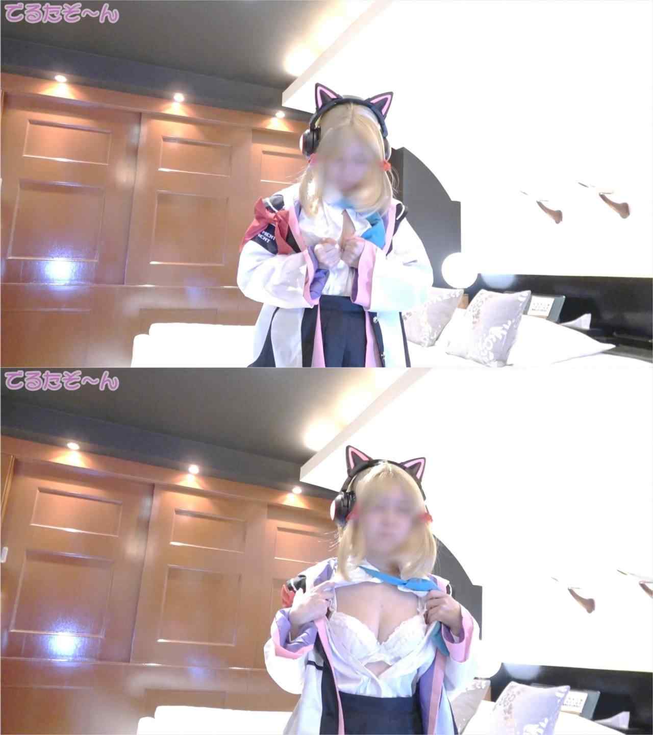 FC2-PPV-4544385 - 【スタイル神】細いのにE？Fカップのモデルさんが来ちゃった！？ブルアカ ゲーム部メスガKYEモモーイでオナニー編 thumbnail_3.jpg