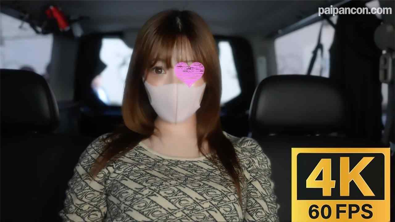 FC2-PPV-4544452 - 再販です、お蔵入り寸前に、レアな作品です！！超絶美形！！美白シルキースキン、人生初の中出し、地方から飛行機に乗って、突然やってきました。美乳首！！『完全初撮影』中出し２回戦！！！個撮完全 thumbnail_0.jpg