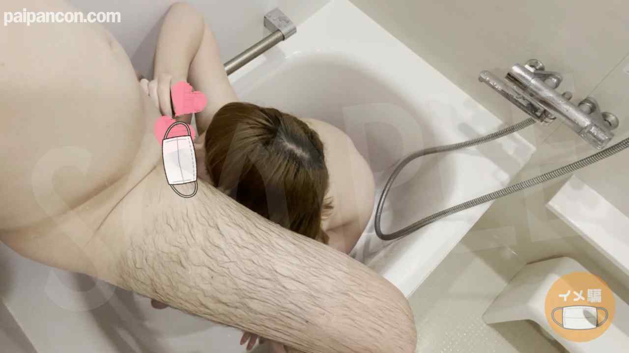 FC2-PPV-4565620 - 【個人撮影】本物外国人の本気ご奉仕に我慢できず大量中出し＆口内射精 thumbnail_7.jpg