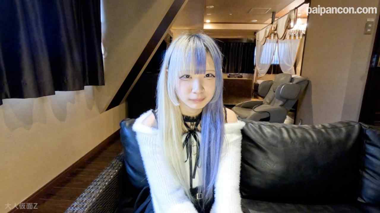 FC2-PPV-4570556 - 【素人初撮り】うゆ(18)ツートンカラーがかわいいスレンダー。街で見かけたら目で追ってしまう存在感。なぜかわかりませんがアナル貫通撮影に応じてくれました thumbnail_5.jpg