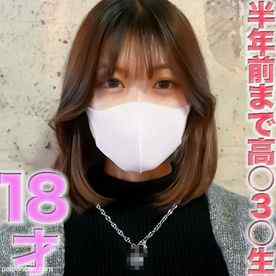 FC2-PPV-4574280 - １８才！、半年前まで高○３○生！、超絶美形の超美人の１８才登場！！スクールカーストの最上位のFC２最高クラス！！！完全初撮影、キャバ、風俗、援○一切経験なし、彼氏以外未経験、個人撮影「個撮」４６４人目