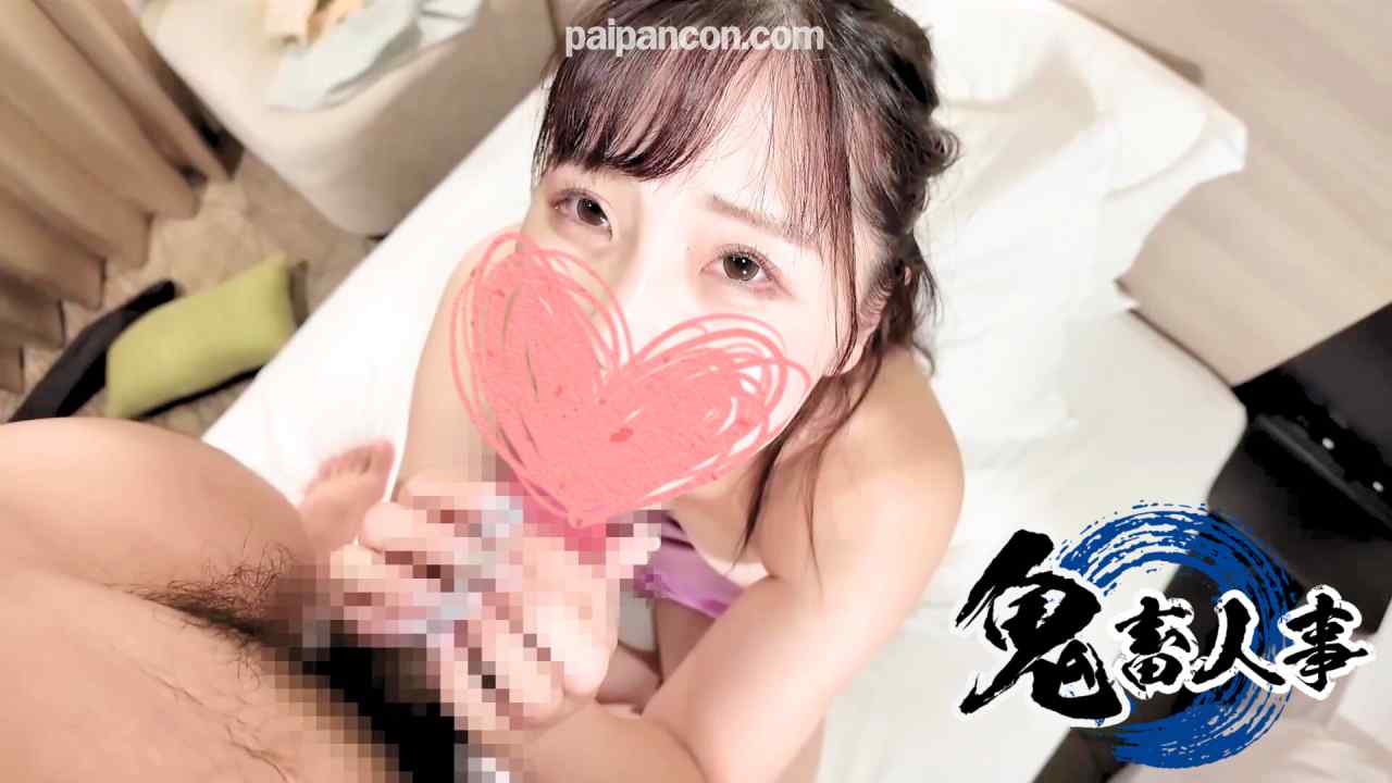 FC2-PPV-4592760 - 【本日迄980pt！】性欲を持て余した卒業生が鬼畜人事からの久々の呼び出しにムラムラ全開！恩返しとばかりにド変態ご奉仕フェラ＆クチュクチュおまんこで絶頂へと誘う大人なセックス！ thumbnail_0.jpg