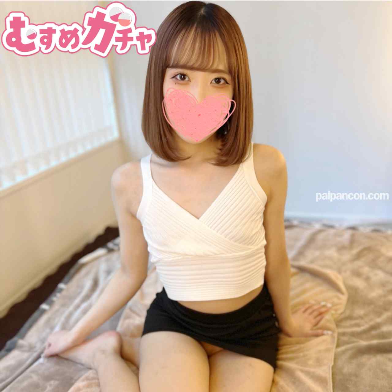 FC2-PPV-4640891 - 【本日迄！初回限定セール3980pt→980pt】顔も体もエロカワな18歳色白スレンダー美女、エロ美しすぎる肉体に誘われ、容赦なく2発生中暴発です。【無・中出】 thumbnail_0.jpg