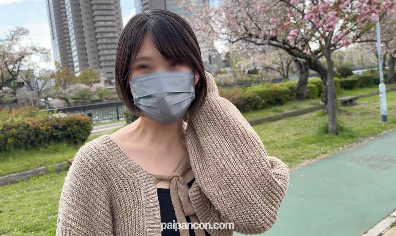 FC2-PPV-4680591 - 【大人気シリーズ第2弾】マジ素人と昼間の公園で露出プレイ&速攻ホテルインで9連続マジイキしてもやめないプレイ thumbnail_0.jpg