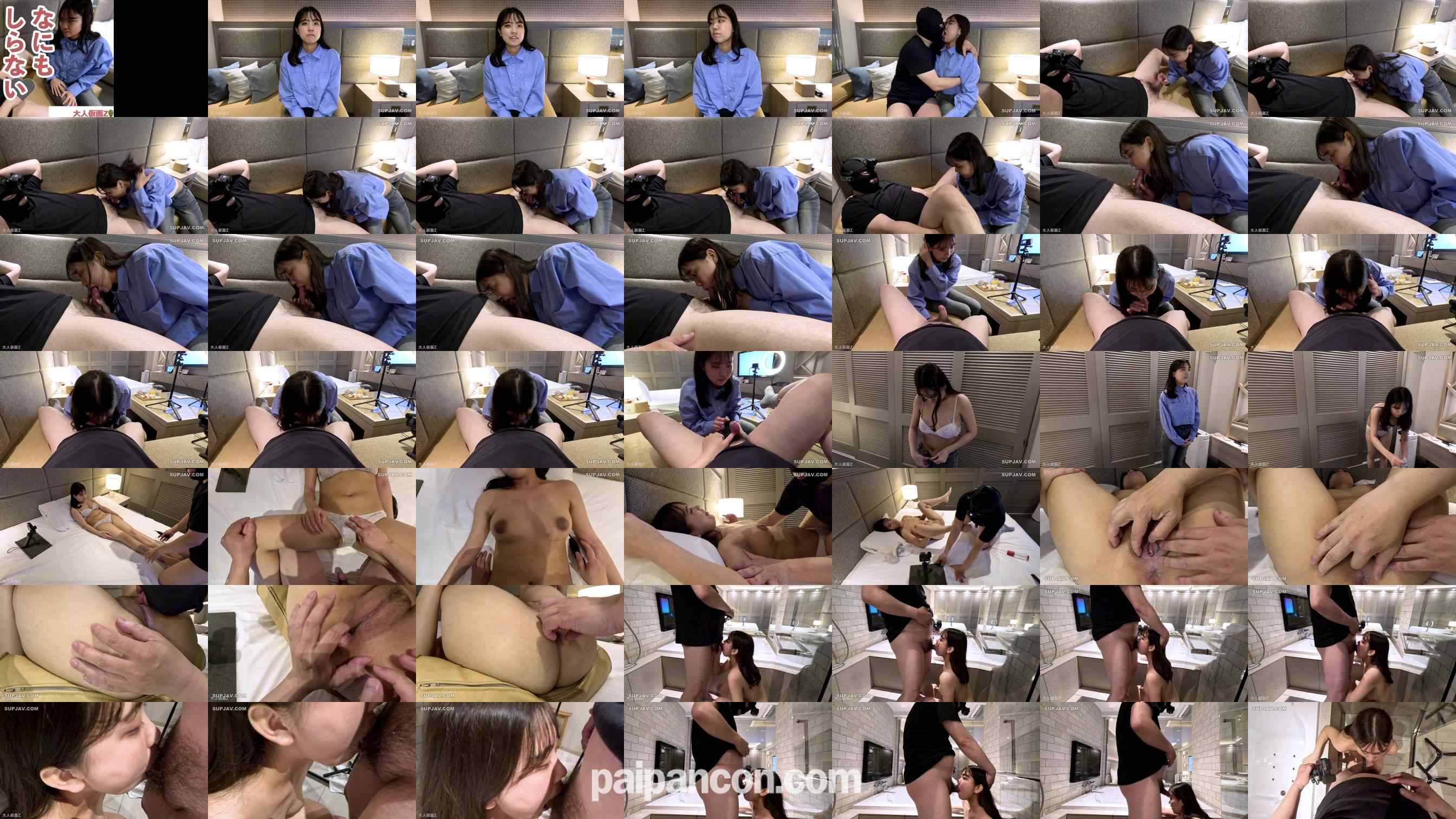 FC2-PPV-4692938 - あおい(19)  性的なことをなにもしらないけど、どうしてもお金が必要なので出演してくれました。初めてのフェラをして、大きく黒い乳輪を持つ裸体をカメラの前にさらします。