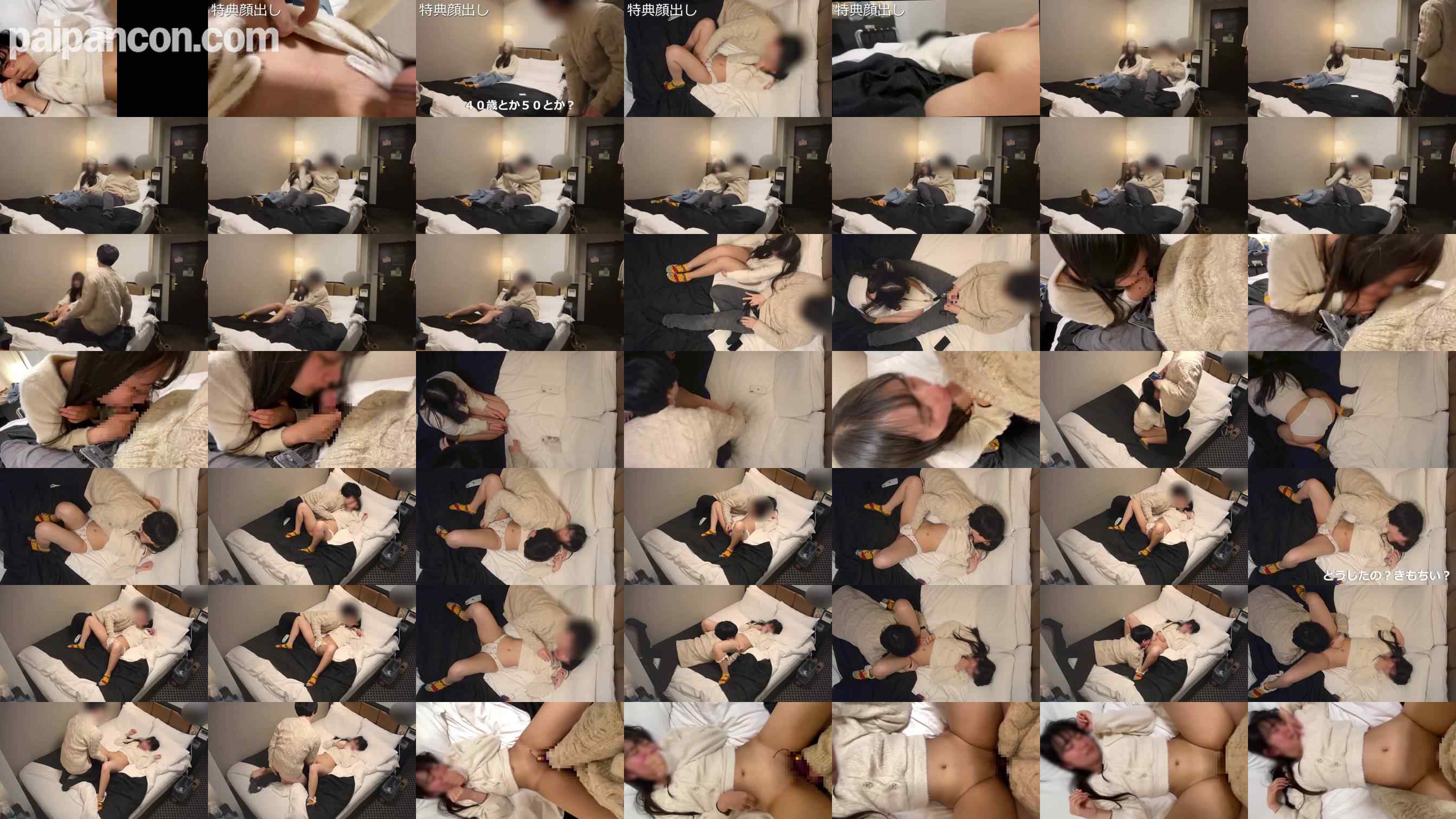 FC2-PPV-4698010 - どんどん素直になって行く身体ッ、素人の女の子と汗だくイキまくりセ〇クスッ!!【前編】【個人撮影】No.323
