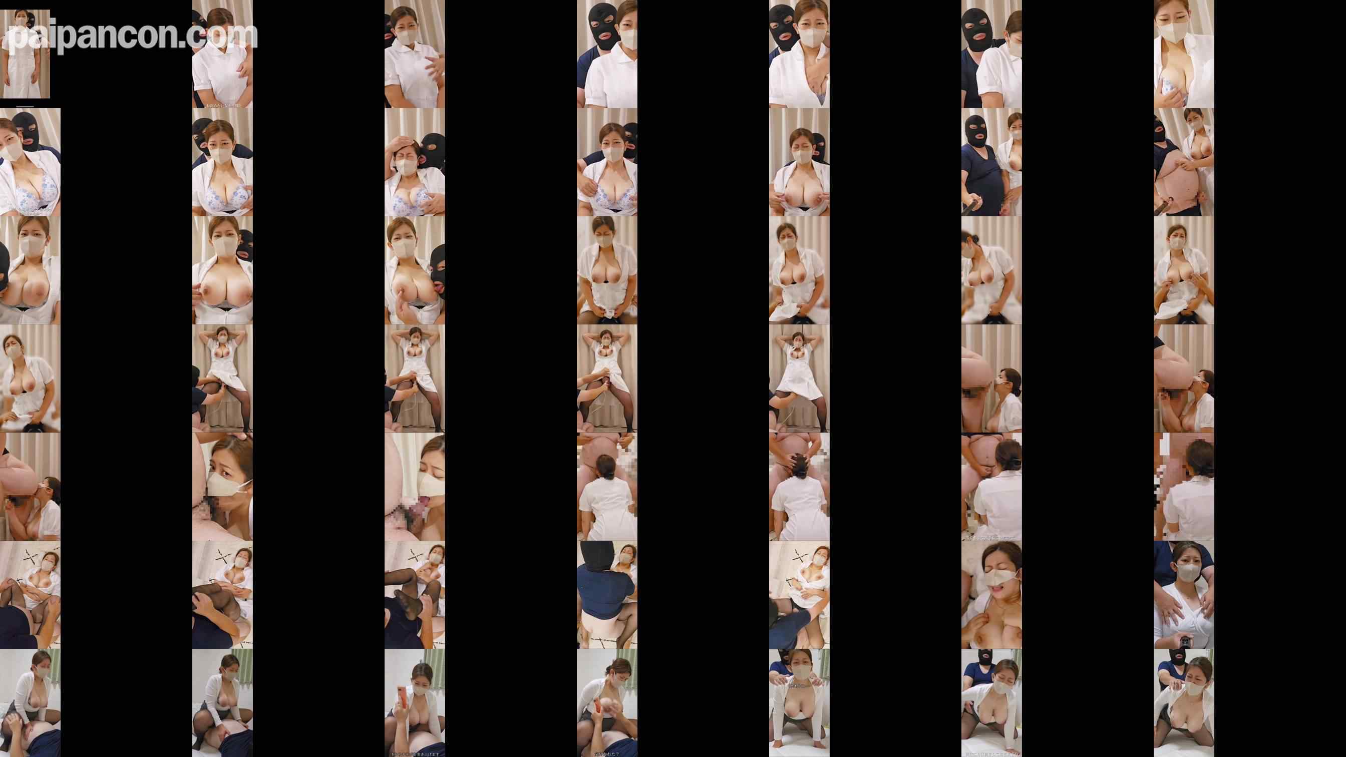 FC2-PPV-4744793 - 本編】NTR臨月妊婦、潮噴いて破水寸前 ご好評いただいている生保レディの妊婦時代です。