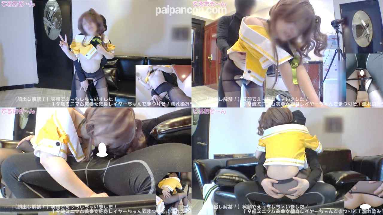 FC2-PPV-4753652 - 今更？！フェラ＆中出し総まとめ！ 2024年4-6月までをまとめちゃいました！総集編05 thumbnail_2.jpg