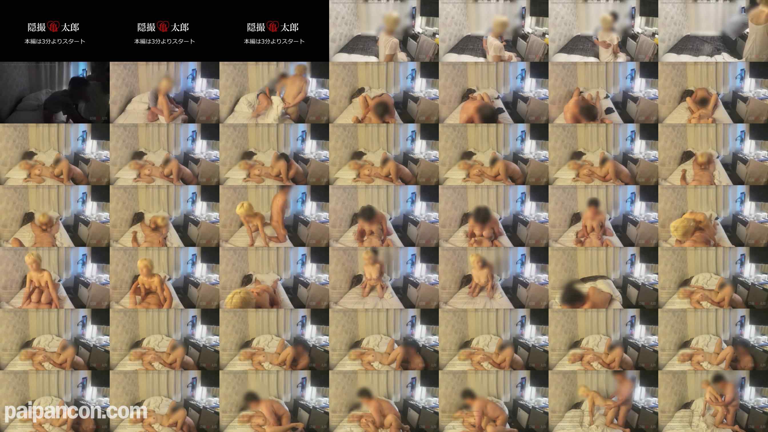 FC2-PPV-4772988 - 【92】金髪ナイススタイルの素人さんとのセックス2回戦。最初は恥ずかしさの抵抗。最後は快楽へ素直に従う。