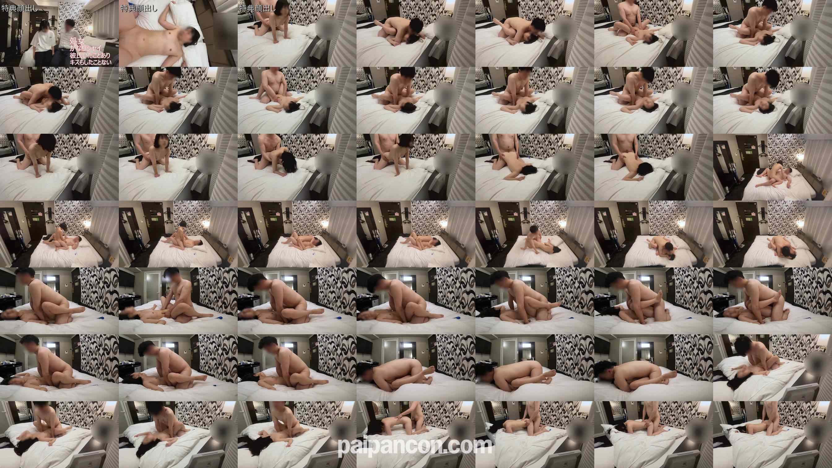 FC2-PPV-4776402 - 【顔出しあり】大人しめの女の子！巨乳で迫力ありの瞬間を収めました♡【後編】No.240