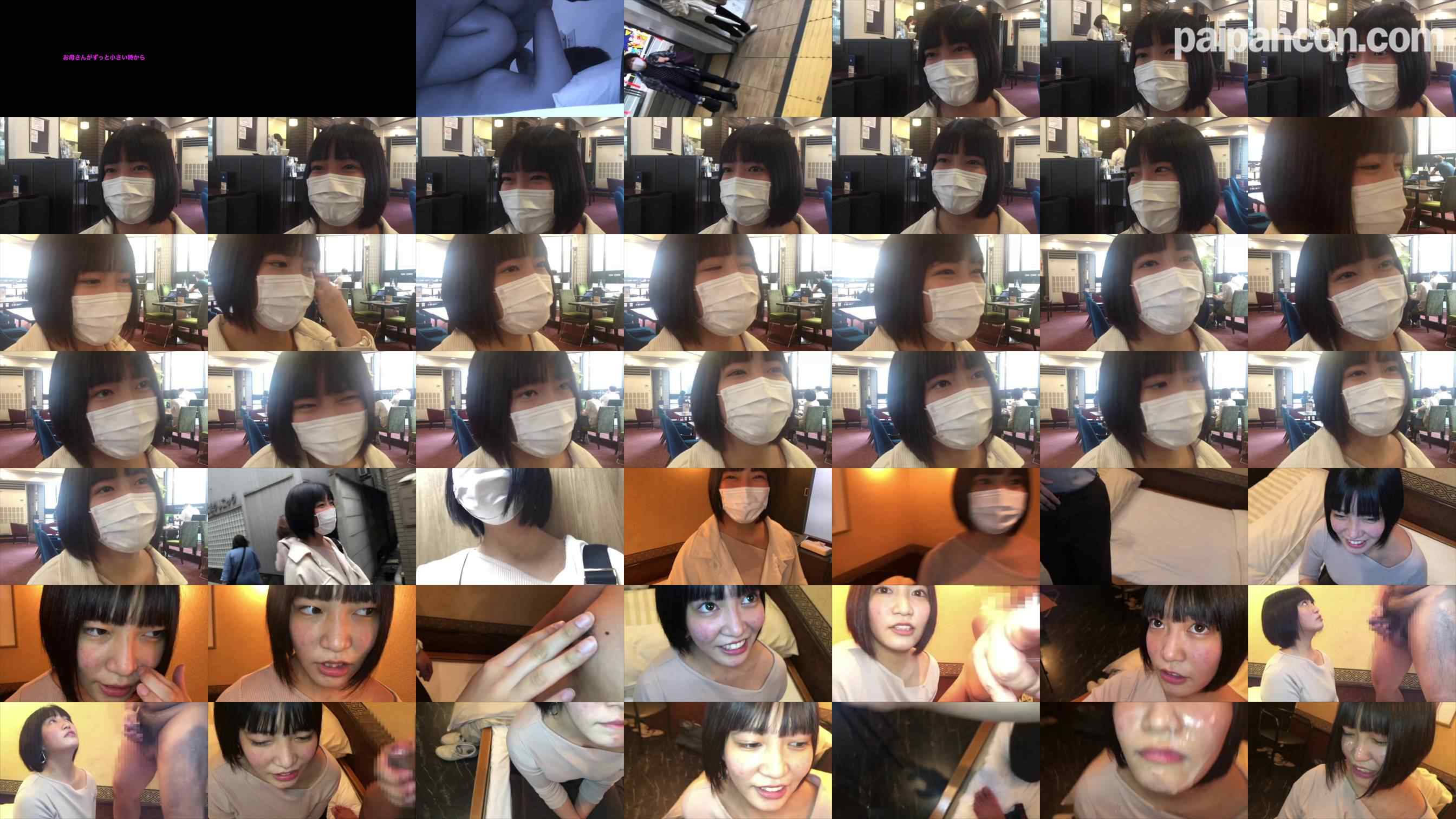 FC2-PPV-4779126 - 【先着30名500円オフ】はるか18歳_1・顔射インタビュー③。アイドル級逸材っ*がマ●に謝罪しながらカメラ目線顔射！　禁断の扉を開くまでの一部始終（045）