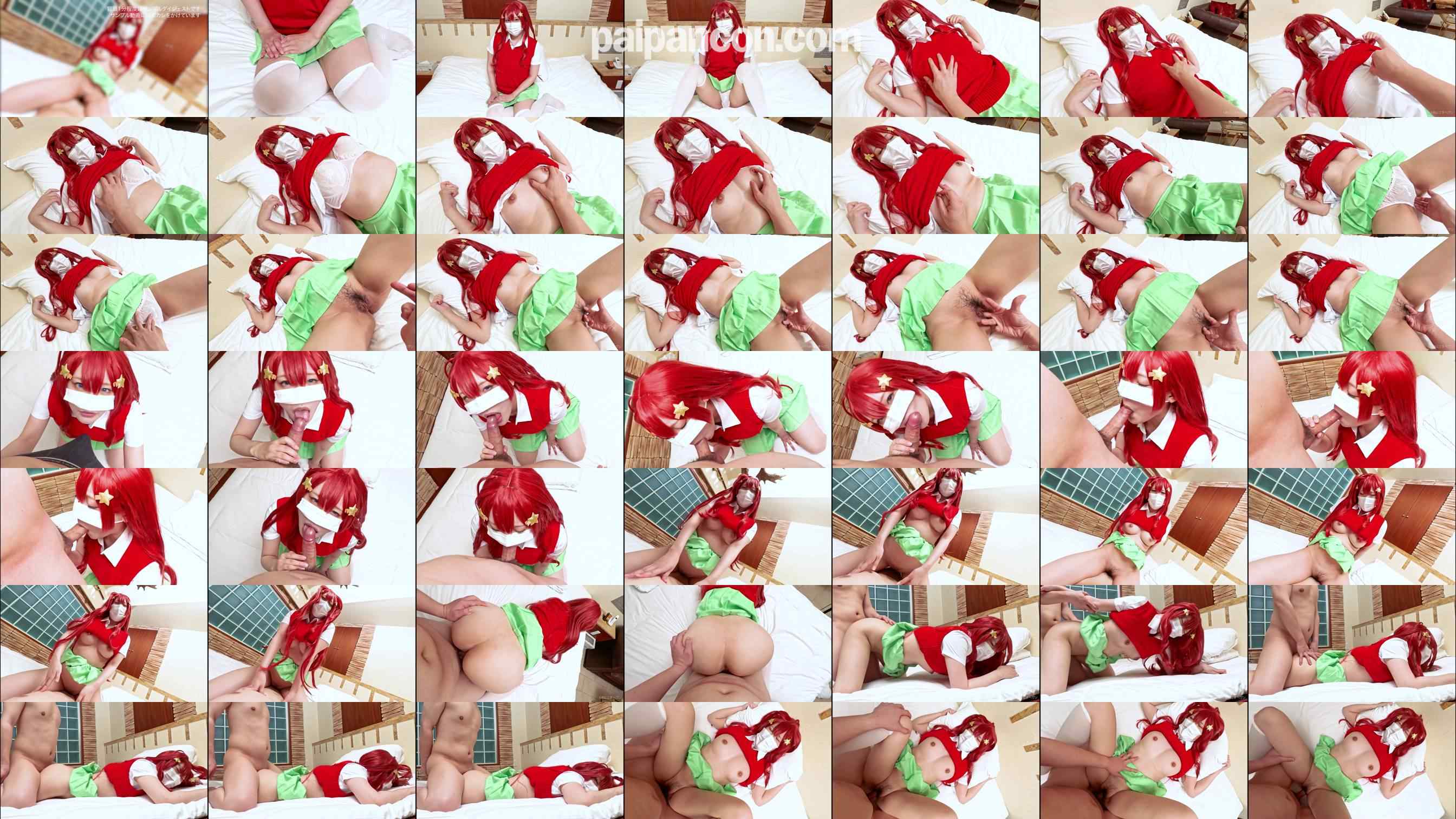 FC2-PPV-4782836 - 【無/本数限定価格】かわいすぎるガチレイヤーが五等分コスでオホ声完堕ち！全身痙攣させながらイキまくるド変態レイヤーのキツまんに大量膣奥中出し！