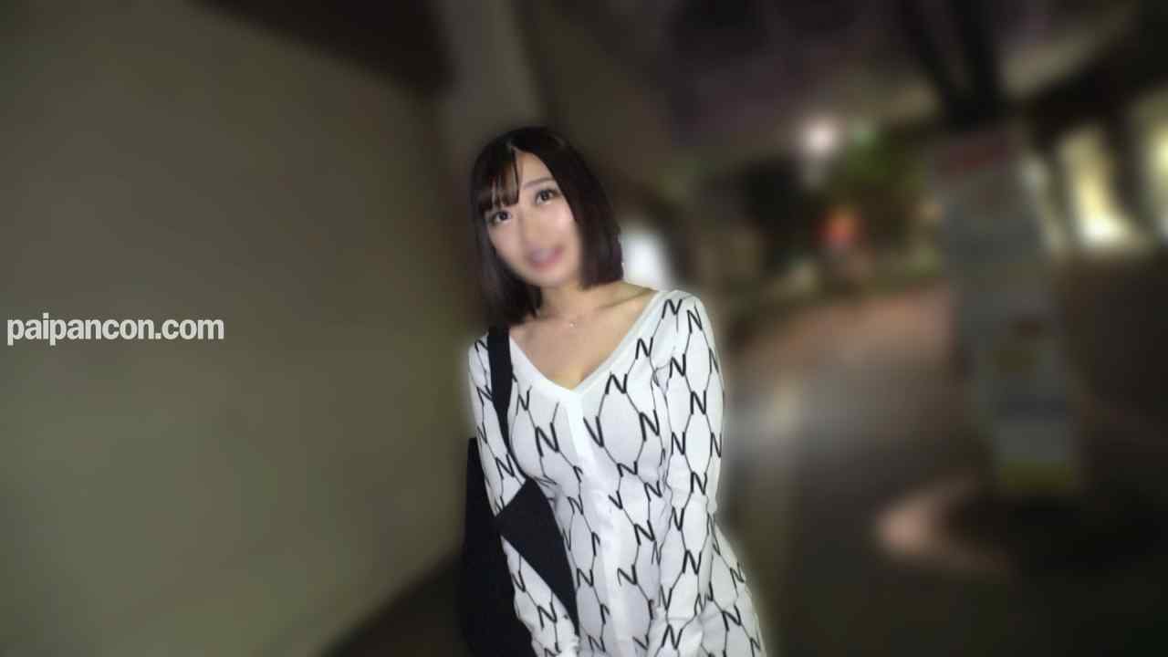 FC2-PPV-4783941 - 【特典付き】彼氏に興奮してほしいKカップ素人のバニーの誘惑ボディ！濃厚プレイで乳揺れまくり、鬼イキうっかり種付け大量中出し thumbnail_0.jpg