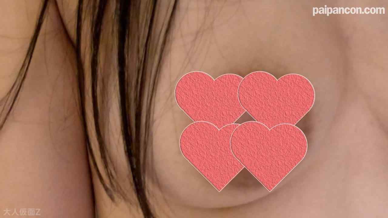 FC2-PPV-4789158 - 【素人初撮り】みさき(20) Dカップいっぱいの巨大な乳輪。接写したりノギスで計測したり！潔癖なお口に唾を大量に垂らして、アナルを貫通し中出ししました thumbnail_1.jpg