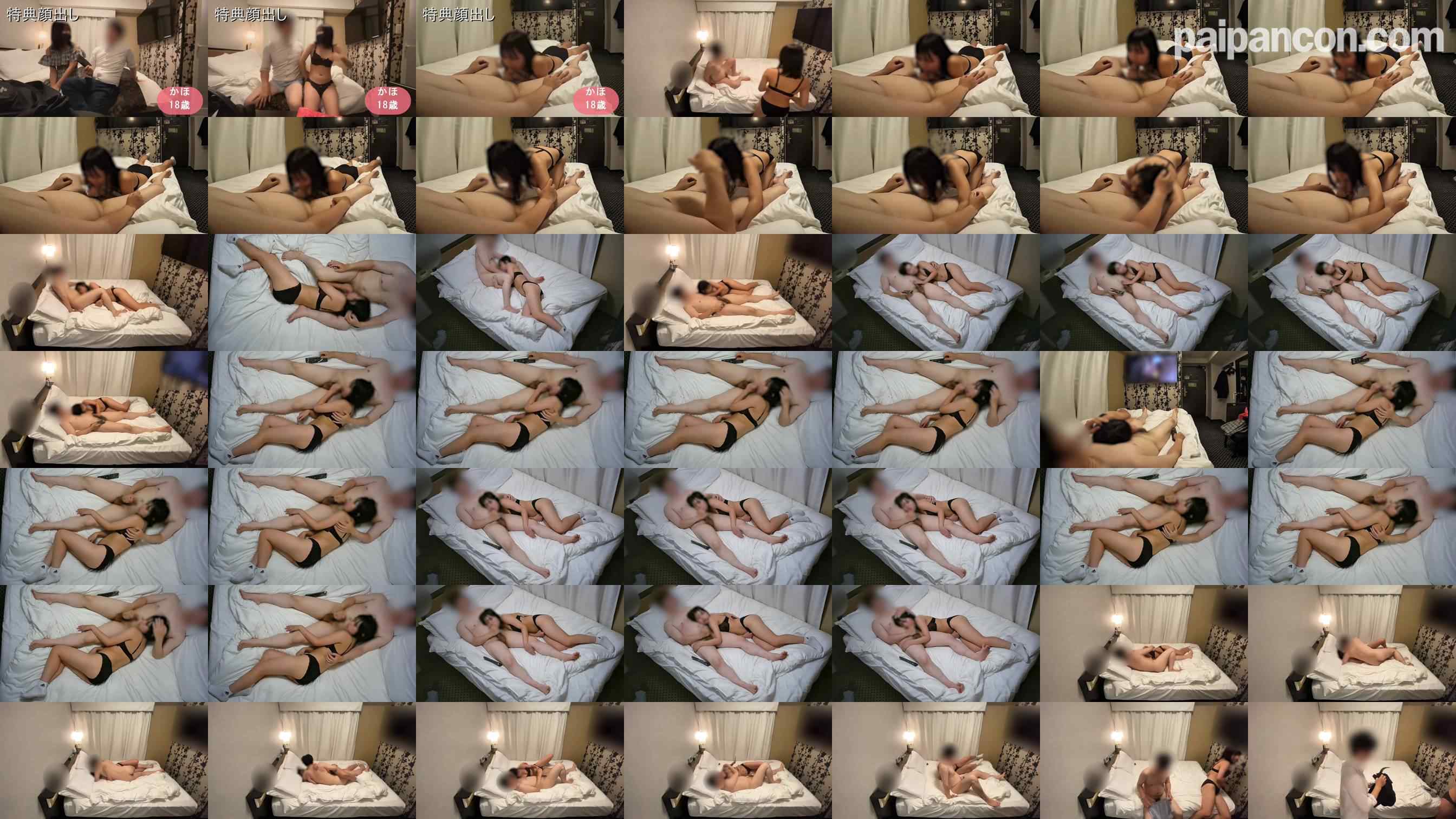 FC2-PPV-4796386 - 【顔出しあり】２回目の登場♡お嬢様校育ちのモテモテちゃん。「女王様ゲームに勝ったら…もらえるかも？」そんな雰囲気で楽しく盛り上がっちゃいました♡【個人撮影】【後編】No.267 grid.jpg