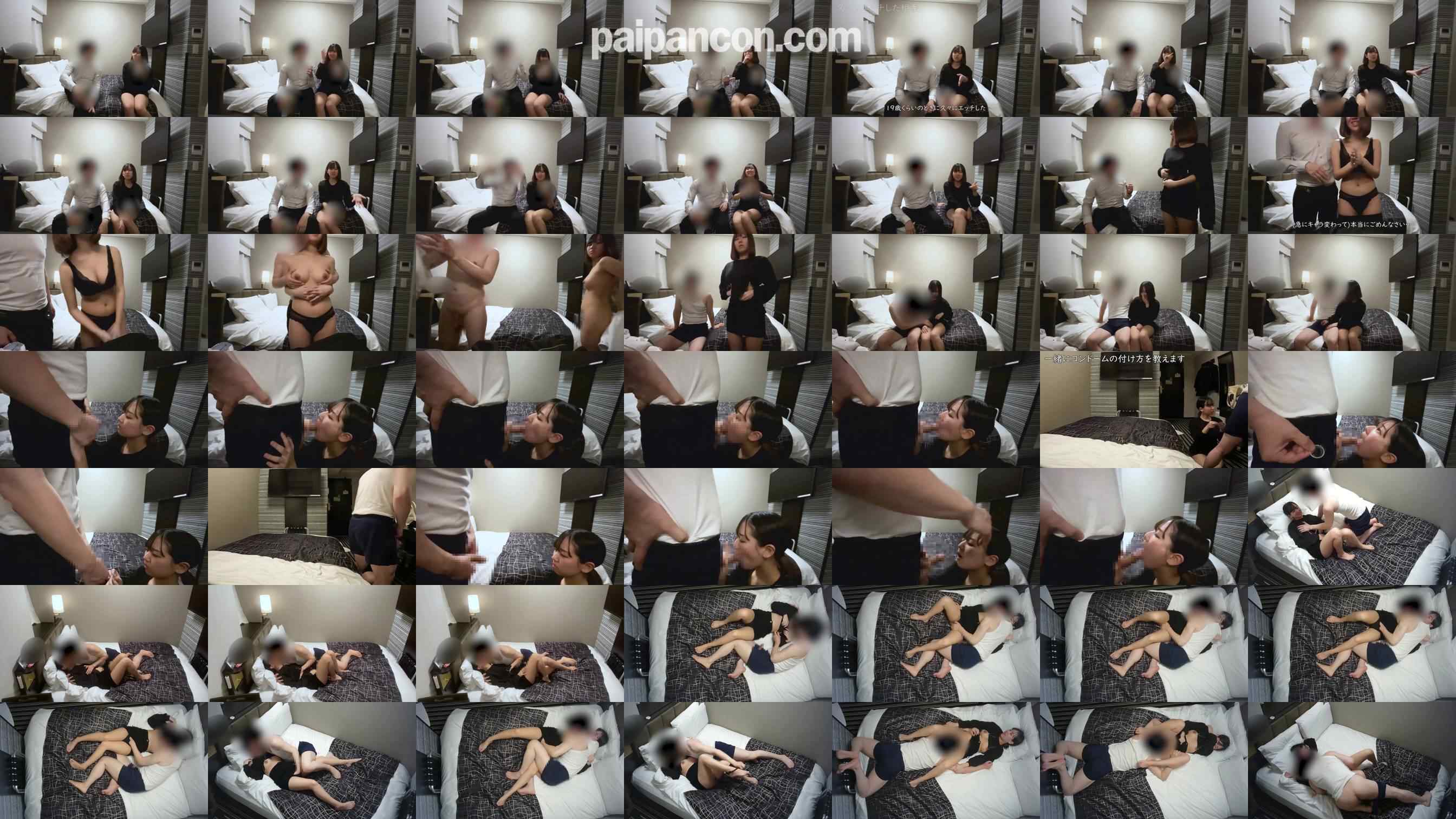 FC2-PPV-4800111 - 【顔出しあり】おしゃべり好きで人懐っこい22歳・さくらちゃん！ガチ恋客を裏切り、NTRされちゃいます！【前編】【個人撮影】No.364 grid.jpg