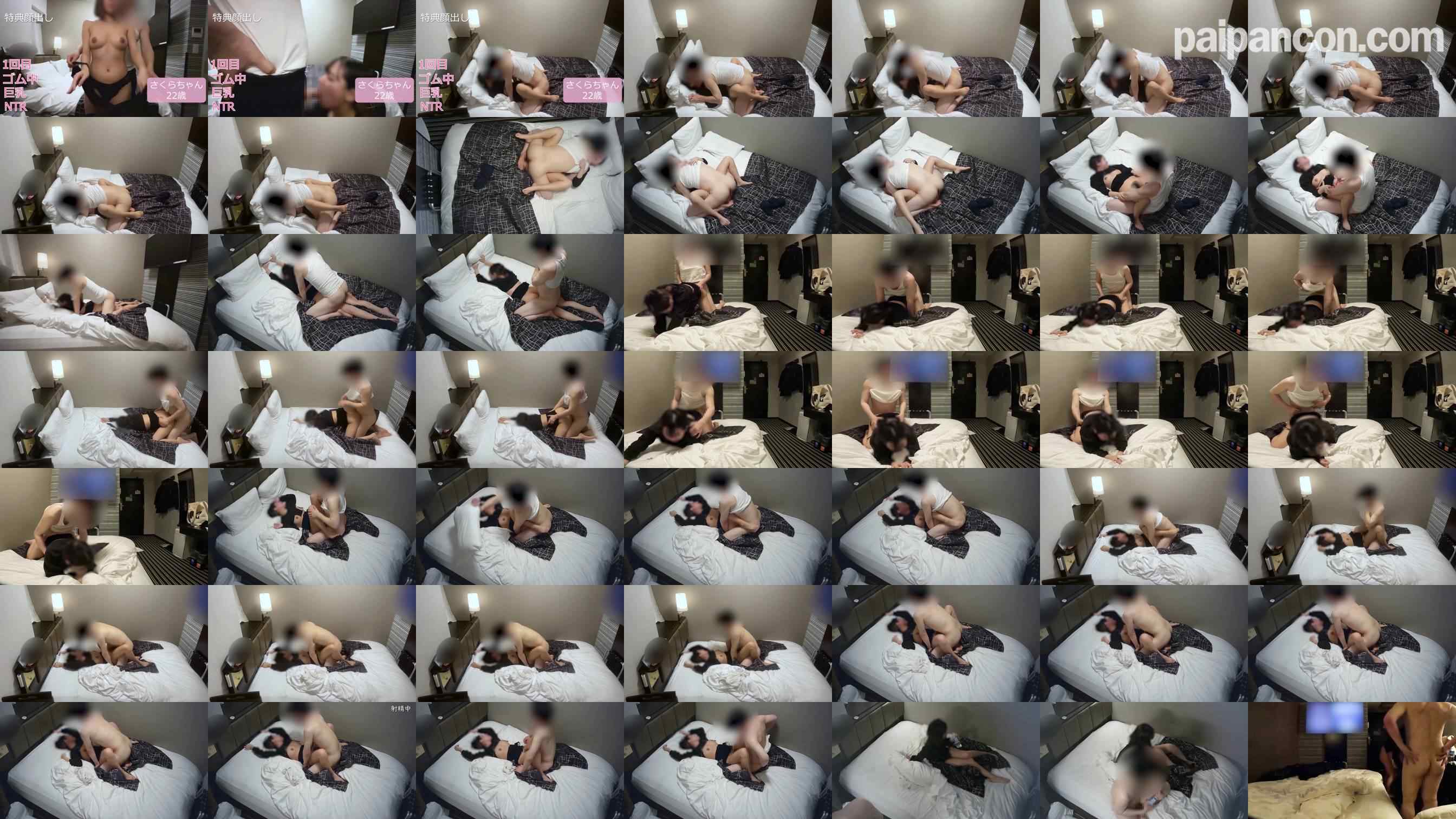 FC2-PPV-4802186 - 【顔出しあり】おしゃべり好きで人懐っこい22歳・さくらちゃん！ガチ恋客を裏切り、NTRされちゃいます！【後編】No.365 grid.jpg