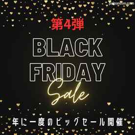 FC2-PPV-4803818 - 【限定】【ブラックフライデーSALE】年に一度の素人豊漁祭！！第4弾！！ cover.jpg