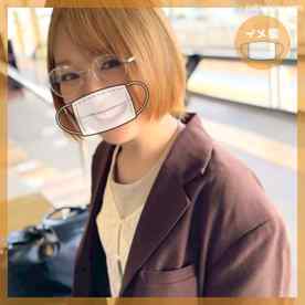 FC2-PPV-4808440 - アイドル研修生の女の子をプールデートで中出し漬け IMEDAMAFC2 cover.jpg