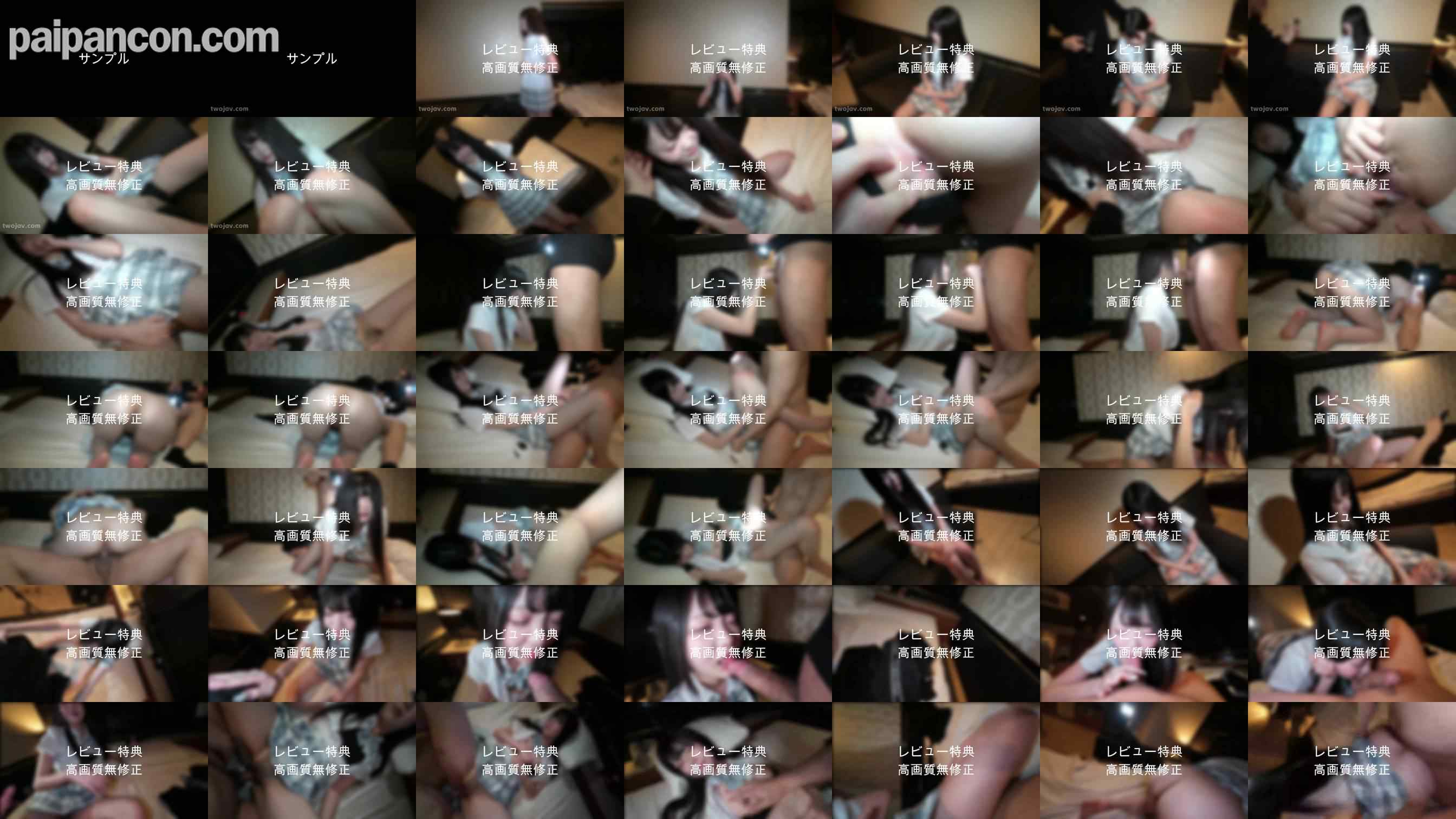 FC2-PPV-4815562 - この子のアナル、ぺろぺろ出来ますか？ grid.jpg