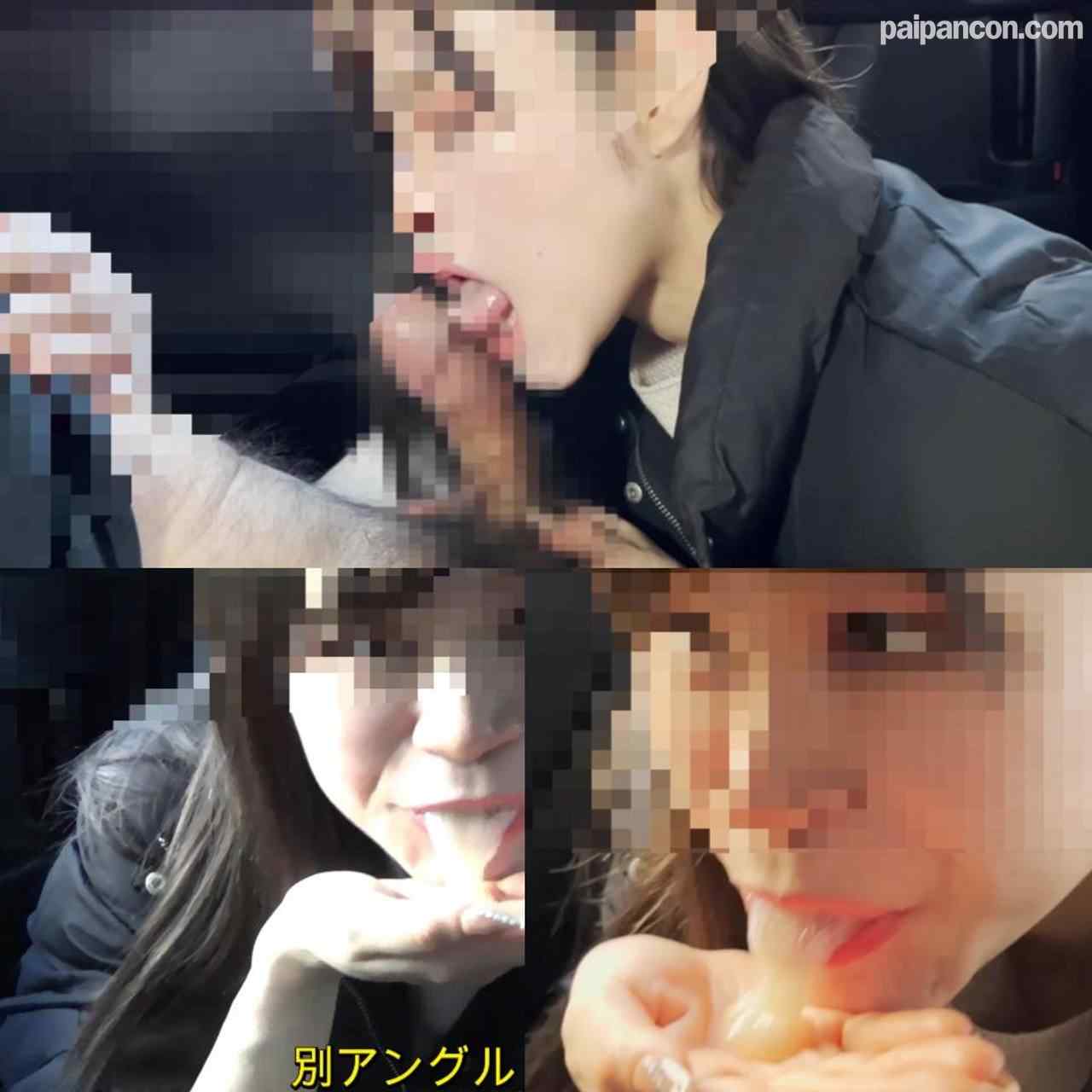 FC2-PPV-4824678 - フェラ抜き発射シーン特集～２１連続～　怒涛の如く続く射精シーンをあなたも抜き収め、抜き始め に是非お使いください thumbnail_8.jpg