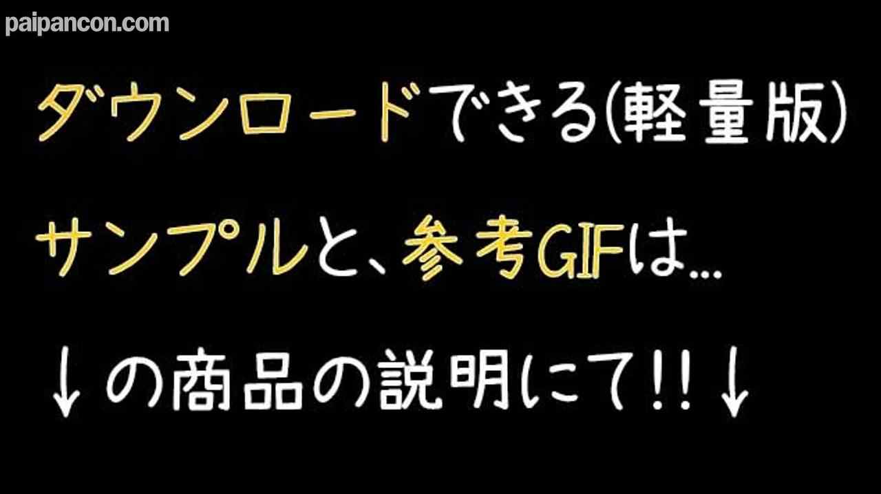 FC2-PPV-4825149 - 1/8まで先行割引55%オフ\!!筋肉質の妊婦見たことありますか？w今度はまさかの妊娠中のお誘い〜お腹もおっぱいもぱんぱんジムインストラクター人妻との妊娠中のセックス！ thumbnail_0.jpg
