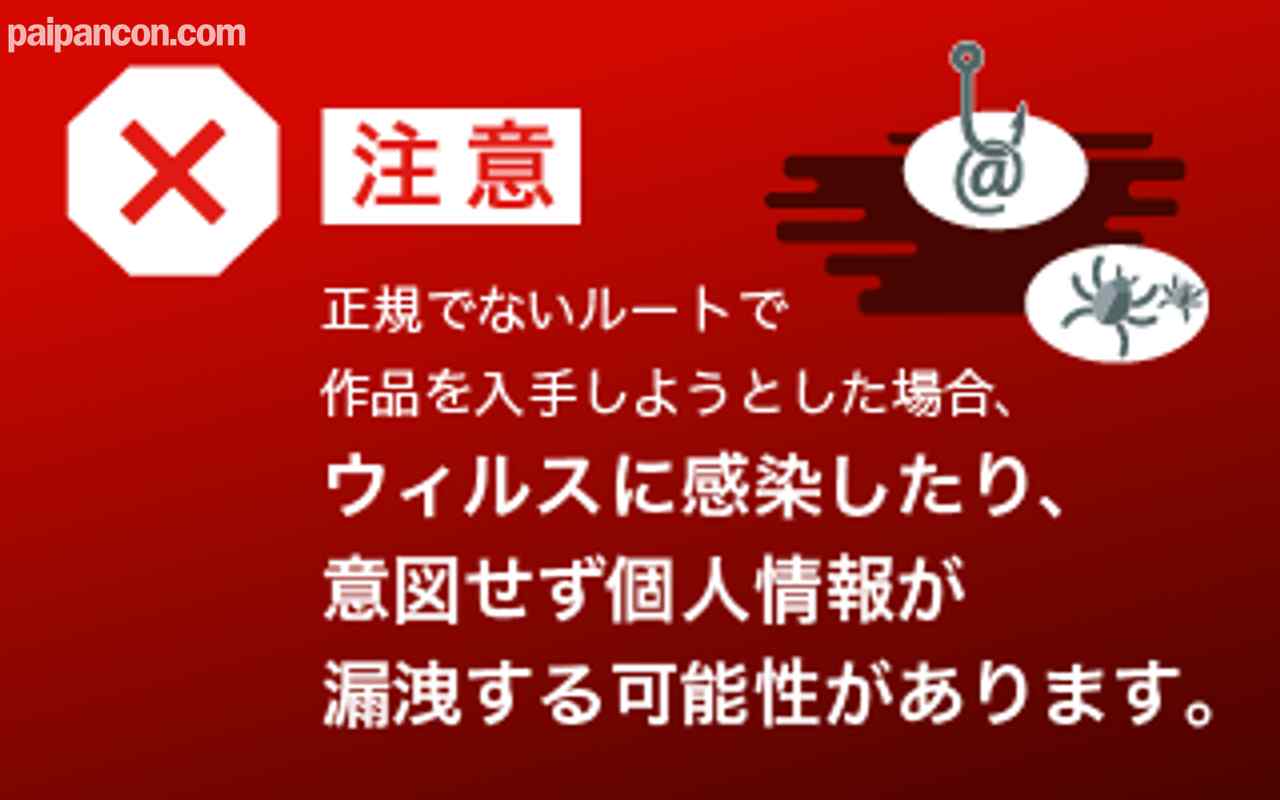 FC2-PPV-4831383 - 高身長１７７ｃｍ股下９０オーバーの自称モデル美女　脚線美の間から溢れ出る潮吹きにパイズリ、時間いっぱい余すところなく堪能し生挿入２発射精。 thumbnail_1.jpg