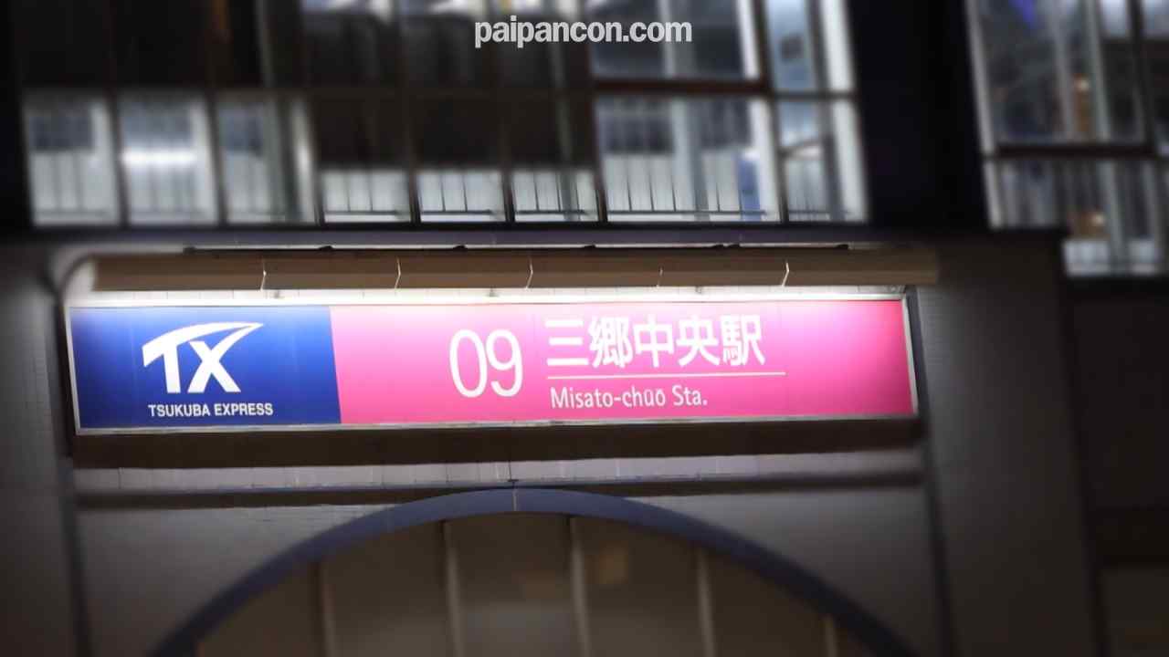 FC2-PPV-4831667 - 【Jカップ爆乳激イキ】性欲強すぎ再婚奥様♡ 前の旦那の一日中クリ舐め激セックスが忘れられず疼き限界突破！激しく責められ連続イキ悶絶でパイズリ大量ドピュドピュ！ thumbnail_1.jpg