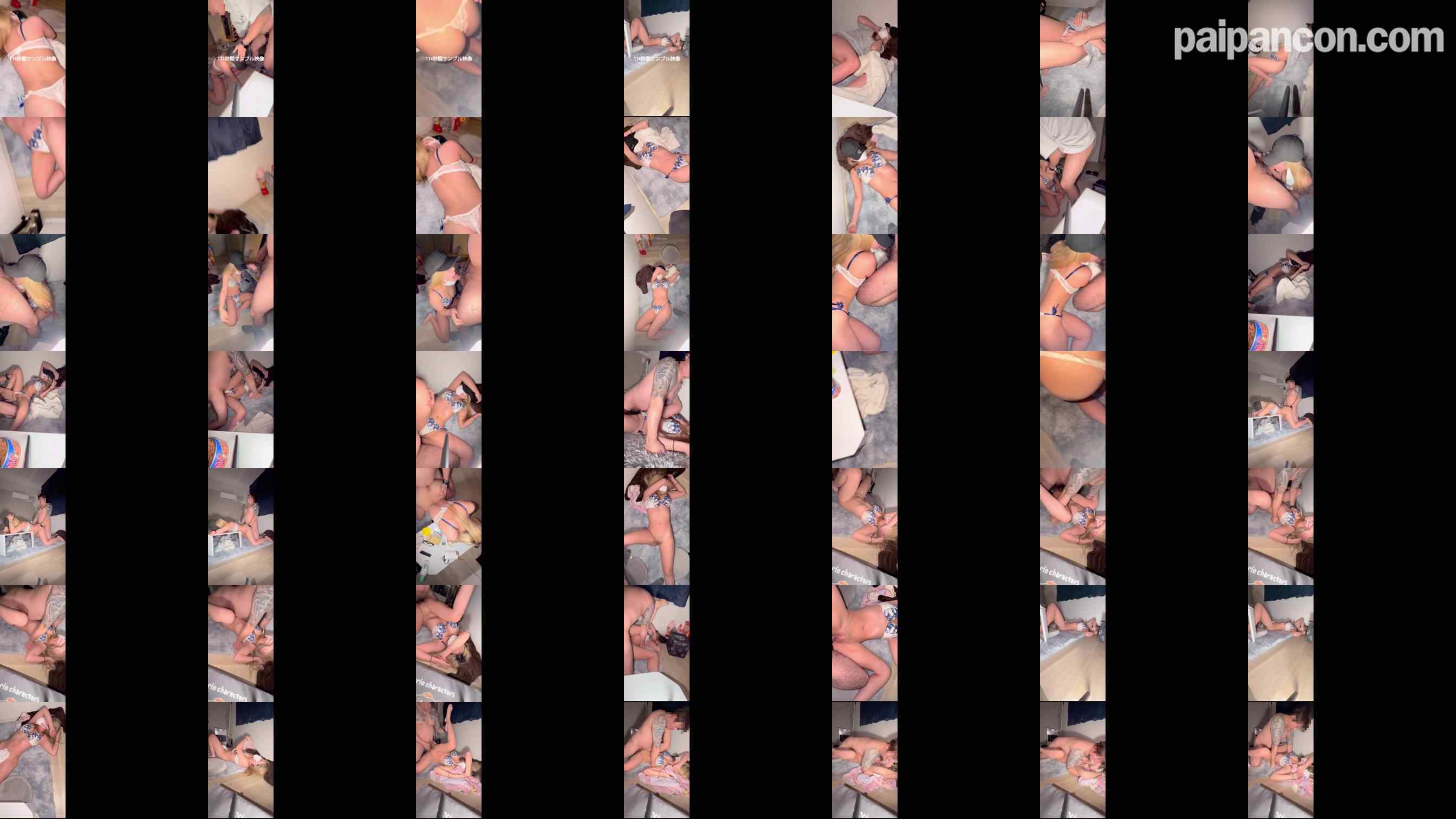 FC2-PPV-4832399 - エロい身体付きのギャル友の自宅に遊びに行った際におふざけで撮影しながらハメた。エロすぎて中出し2連発も。