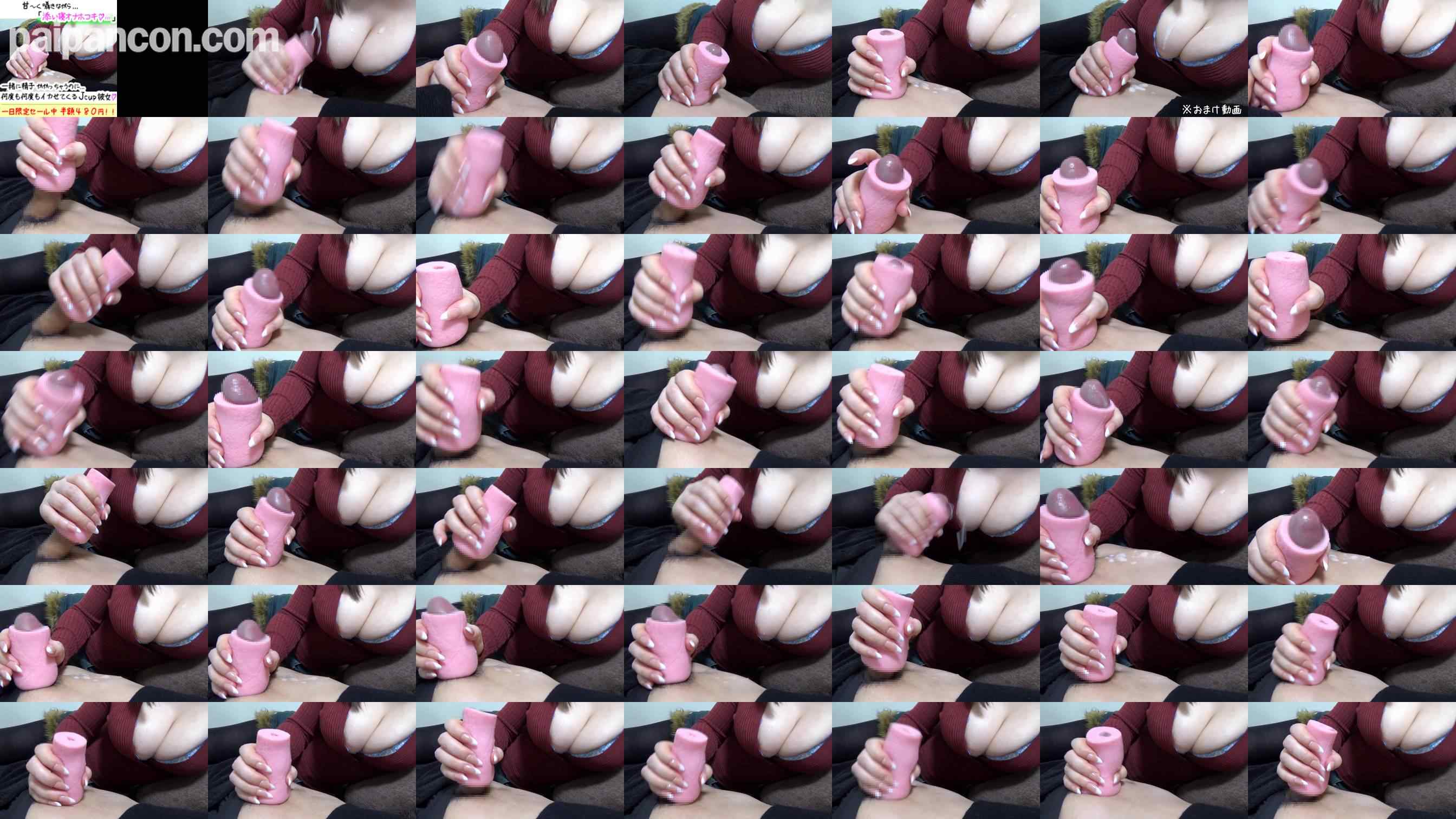 FC2-PPV-4851421 - 寝落ち寸前に、甘～く囁かれながらＪcup彼女の「添い寝オナホコキ♡」 grid.jpg